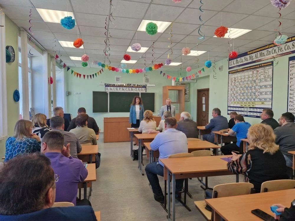 В школе №41 прошёл практико-ориентированный семинар для преподавателей-организаторов и ...