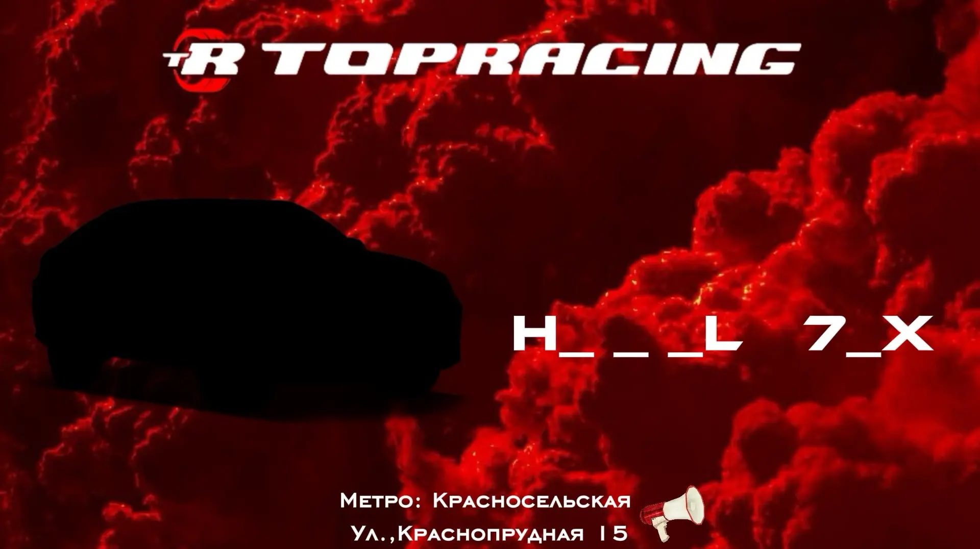 👾БОНУСЫ💸