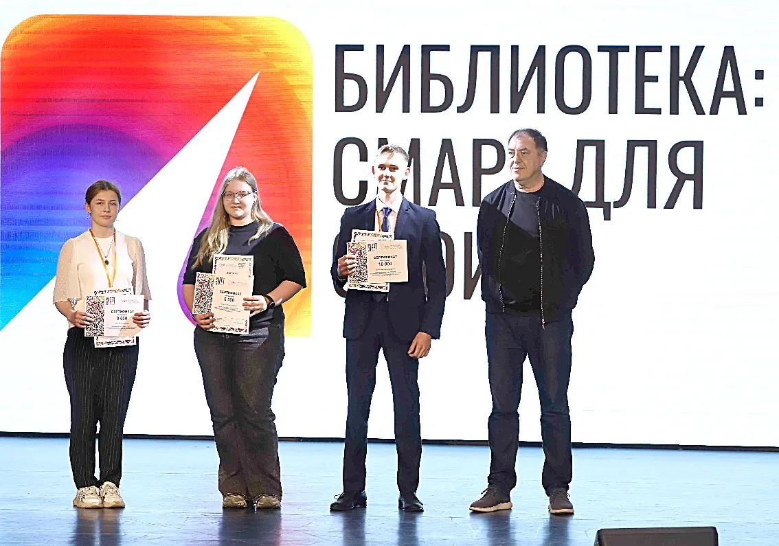 В КРАСНОДАРЕ ПОДВЕЛИ ИТОГИ КОНКУРСА МОЛОДЕЖНЫХ ИНИЦИАТИВ «АРТ-СТАРТ»   В Краснодарском институте кул