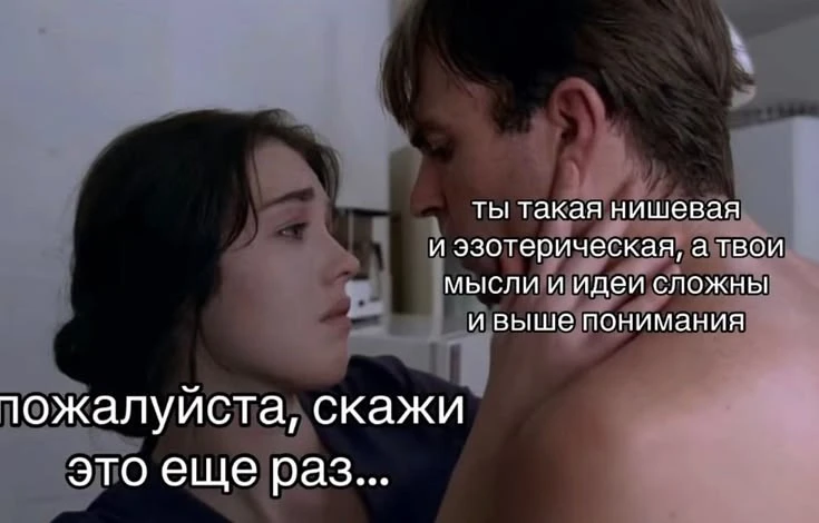 Хотелось бы услышать...