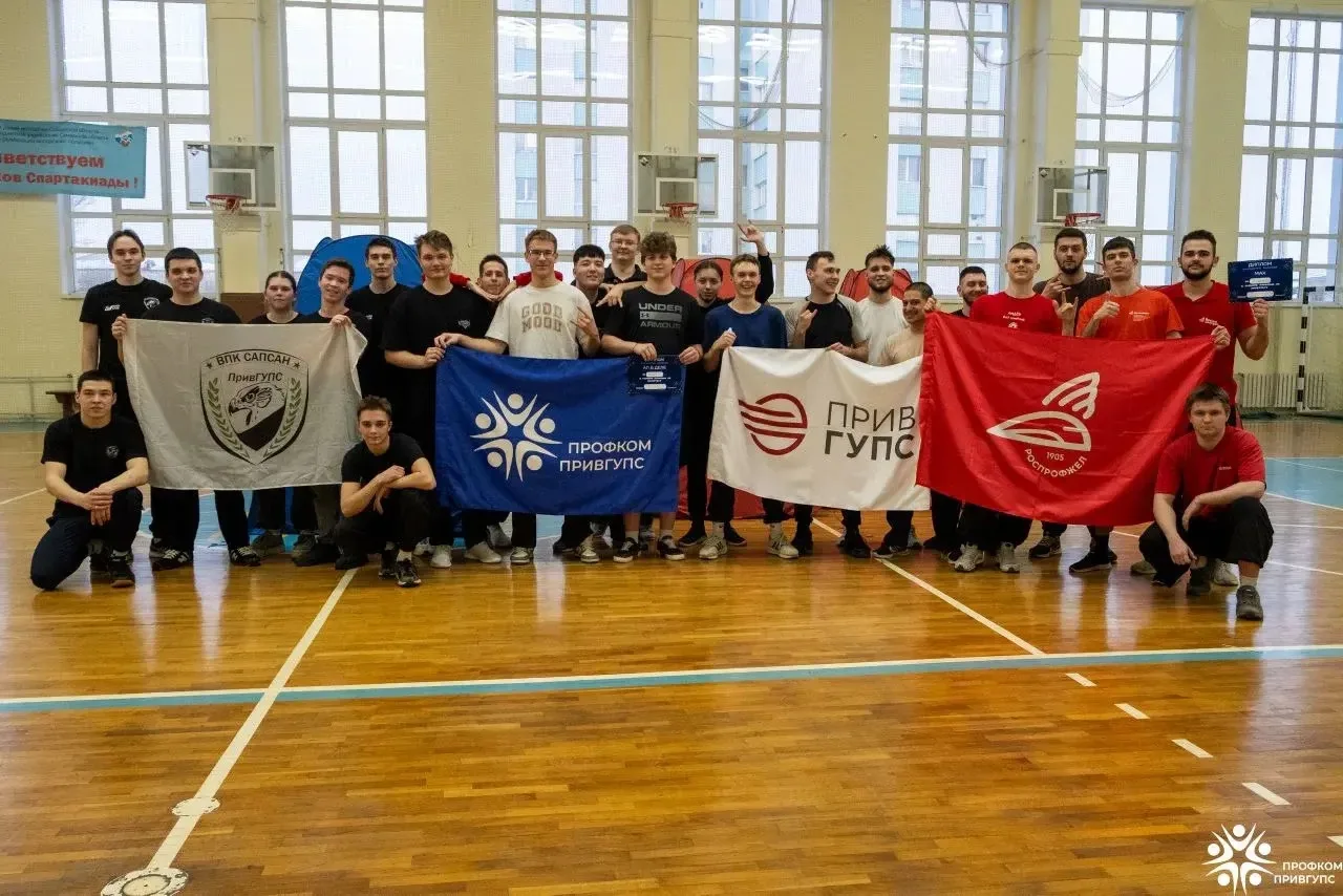 💫В ПривГУПС состоялось спортивно-патриотическое мероприятие — игра в лазертаг, организованная ППО ст