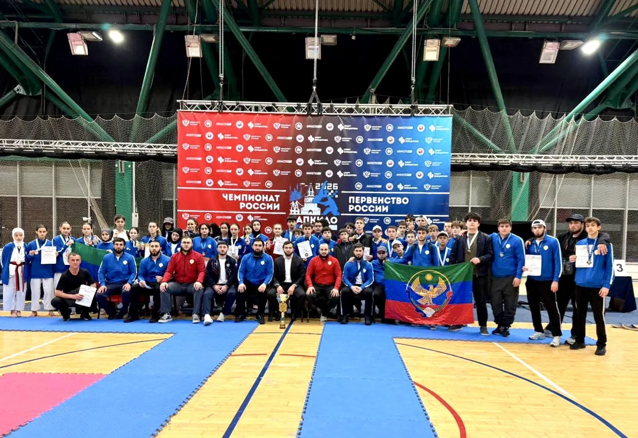 🏆 Махачкалинский «Чемпион» взял 9 золотых на чемпионате России по хапкидо

💫 В Казани завершились 