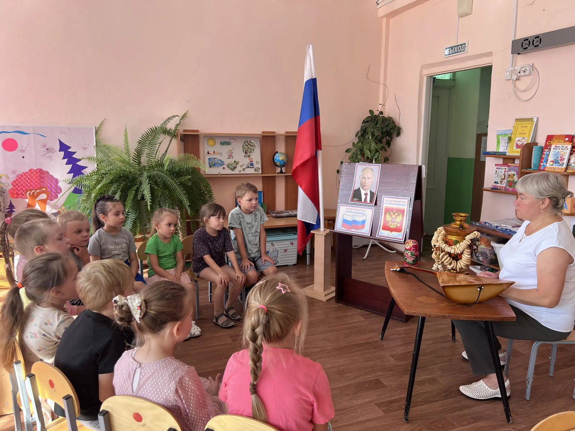 🇷🇺 Под флагом моей Родины