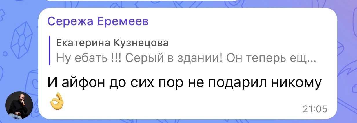 У вас есть шанс 😁 я так давно на свадебках не была !