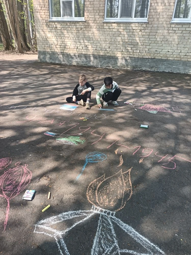 🎨 «Рисуем мелом  Великую Победу!»