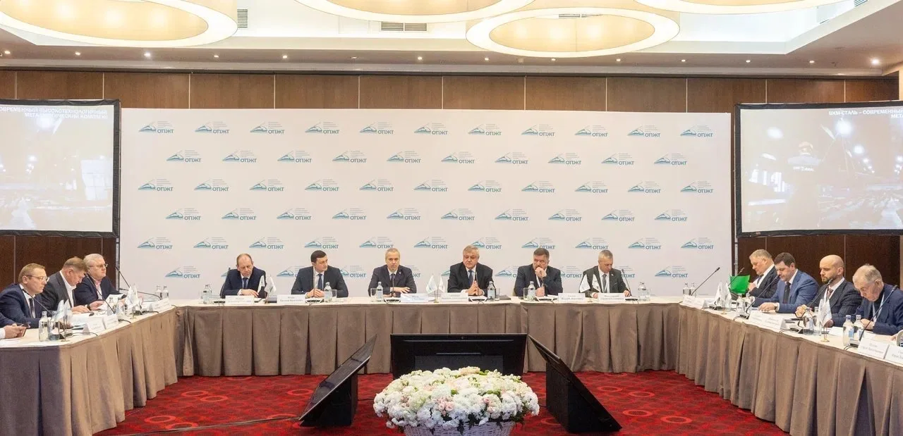 📈Подведены итоги работы ОПЖТ за 2025 год  Состоялось Общее собрание членов Ассоциации «Объединение п
