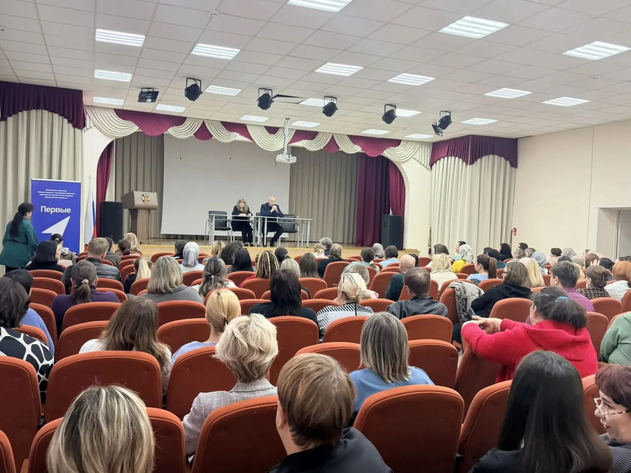 Встреча с главой города  13 апреля в Первой школе состоялась встреча родителей школьников с главой г