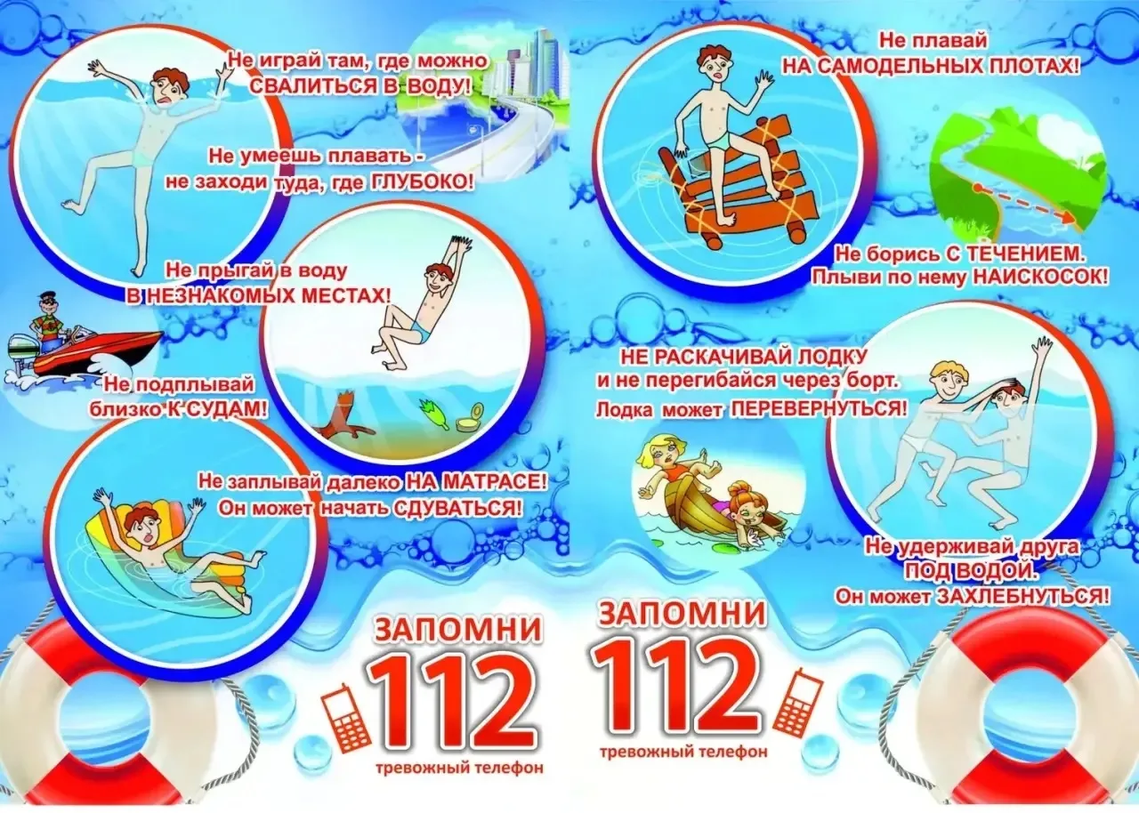 🎈👫 Дорогие ребята, уважаемые родители!