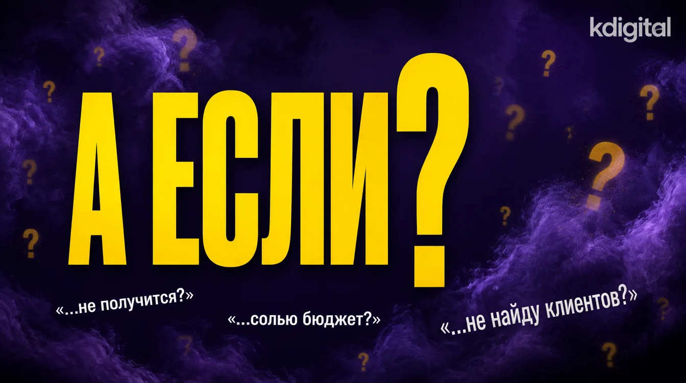 Сегодня обещала поделиться одной фразой, которую слышу каждый день. Звучит она по-разному, но смысл 