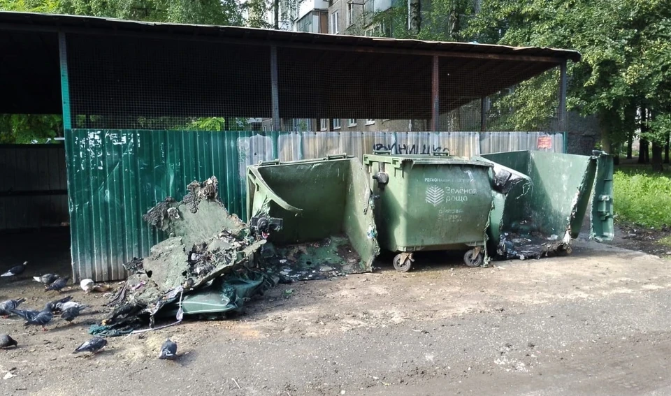 Внимание‼️ За умышленное повреждение чужого имущества в Российской Федерации предусмотр...
