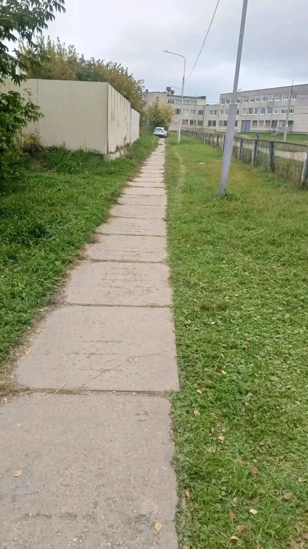 Ангарск.