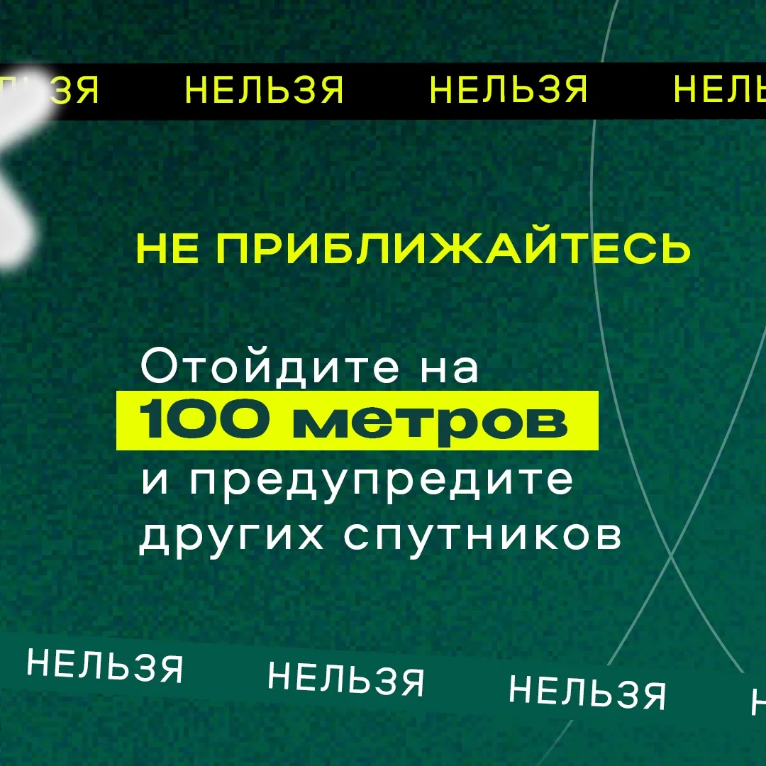 Сохраните себе и поделитесь с друзьями ‼