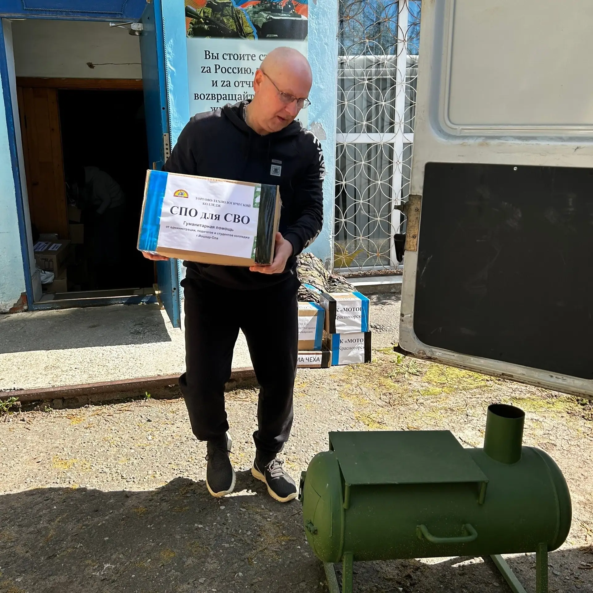 Когда любовь становится бронёй! Ещё один груз заботы и тепла отправился на передовую! 🚚  Команда доб