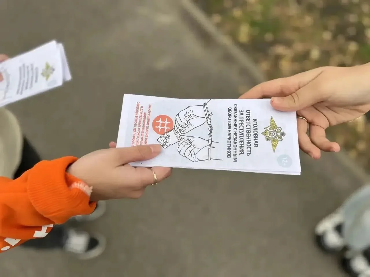 ✨ Активисты Добро.Центра встретились со школьниками