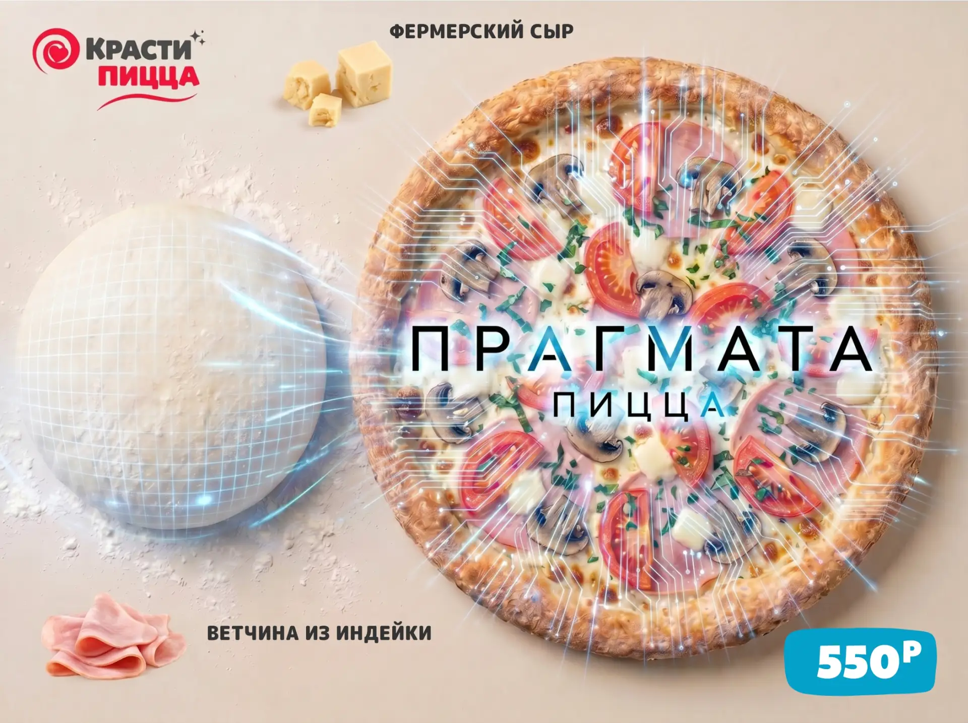 — Ты кем в детстве мечтал стать? 
— «Свободная касса» кричать! 
— Офигеть! Ладно, скафандр надевай. 