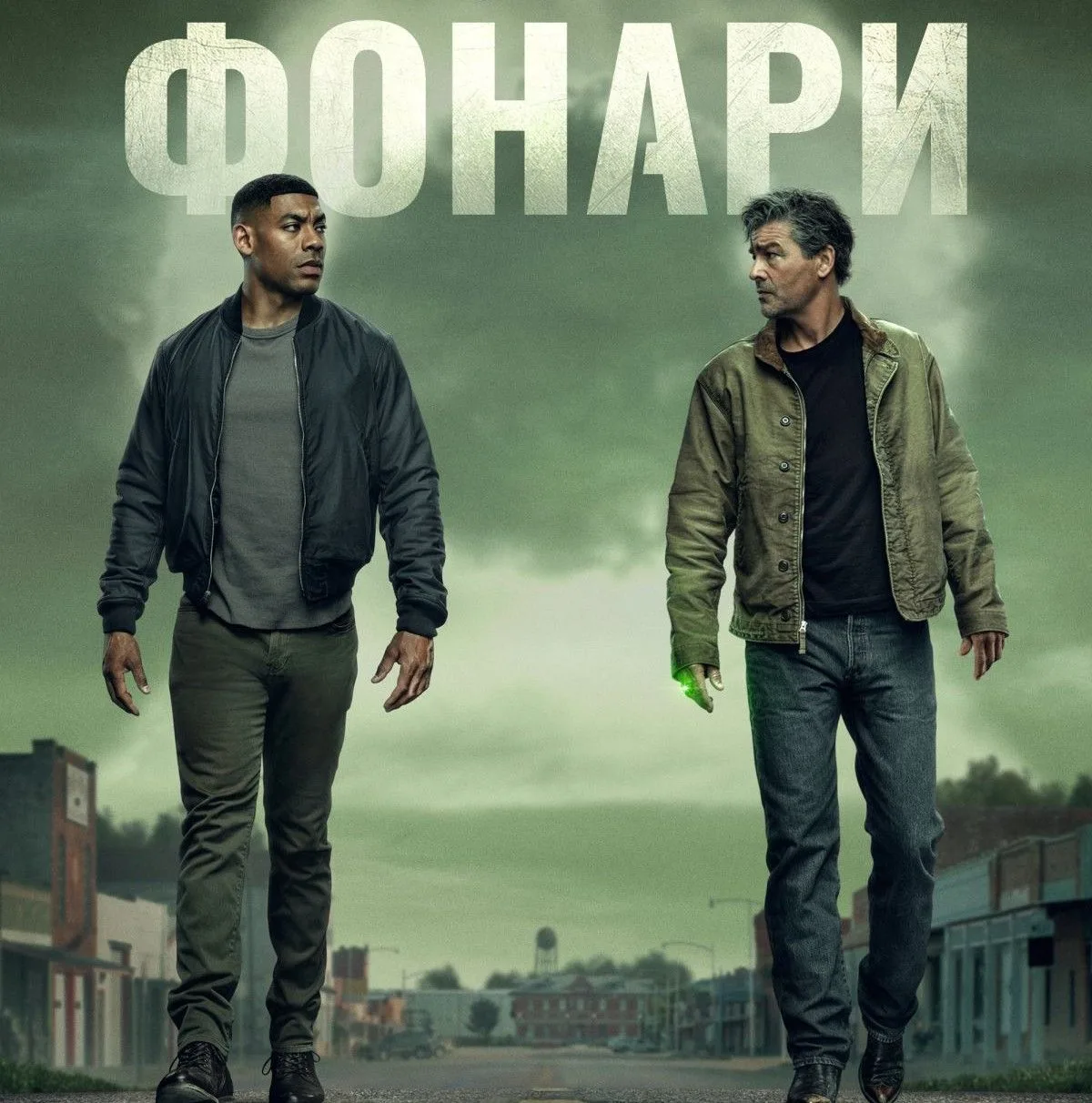 Фoнapи (2026) 🔥 1-2 серия из 8