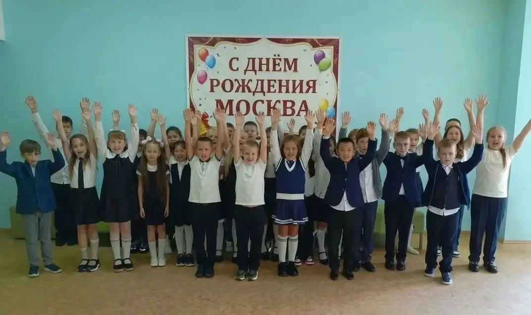 День города в 3 «А»
