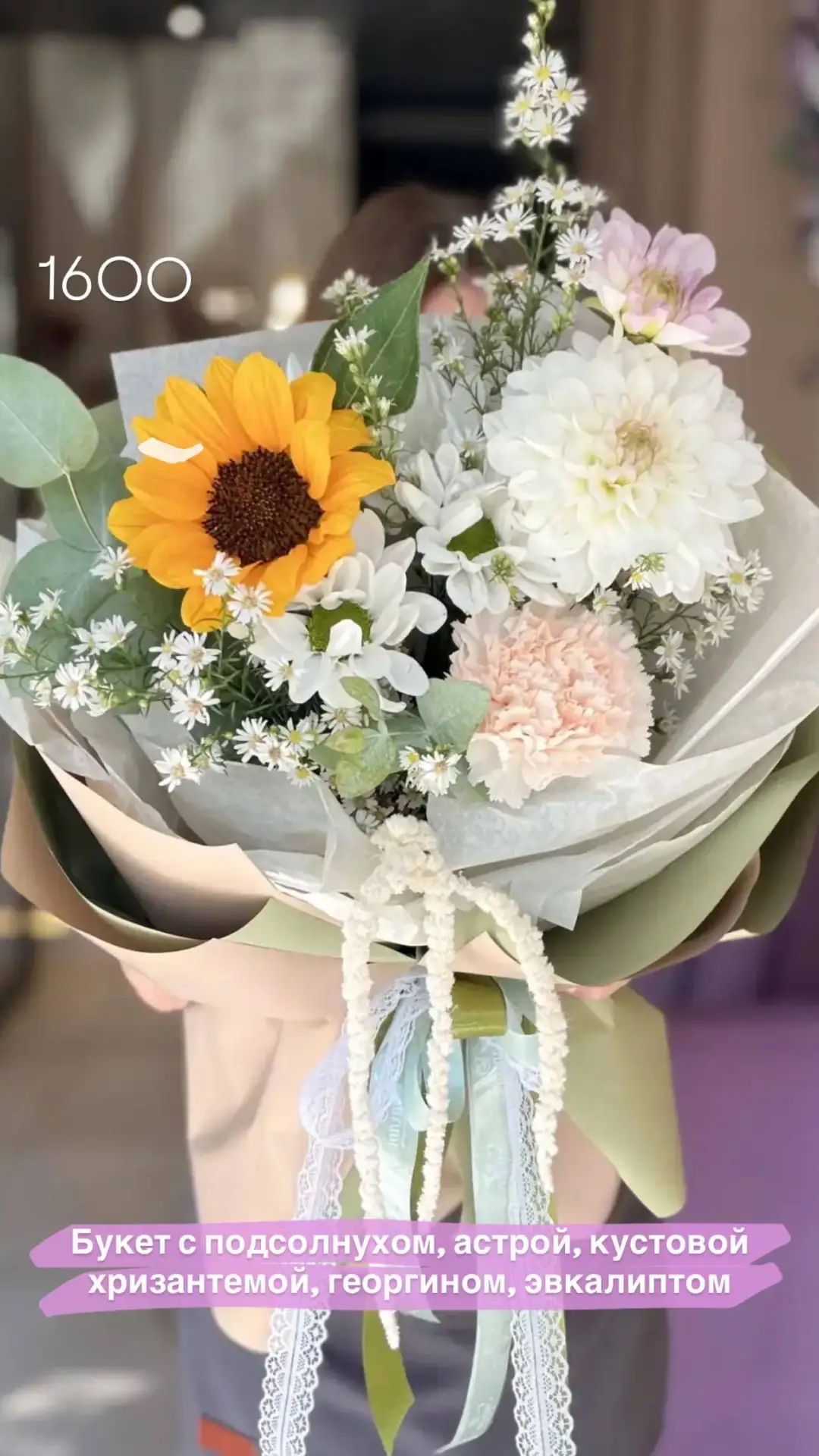 Радуйте своих близких по поводу и без!❤️