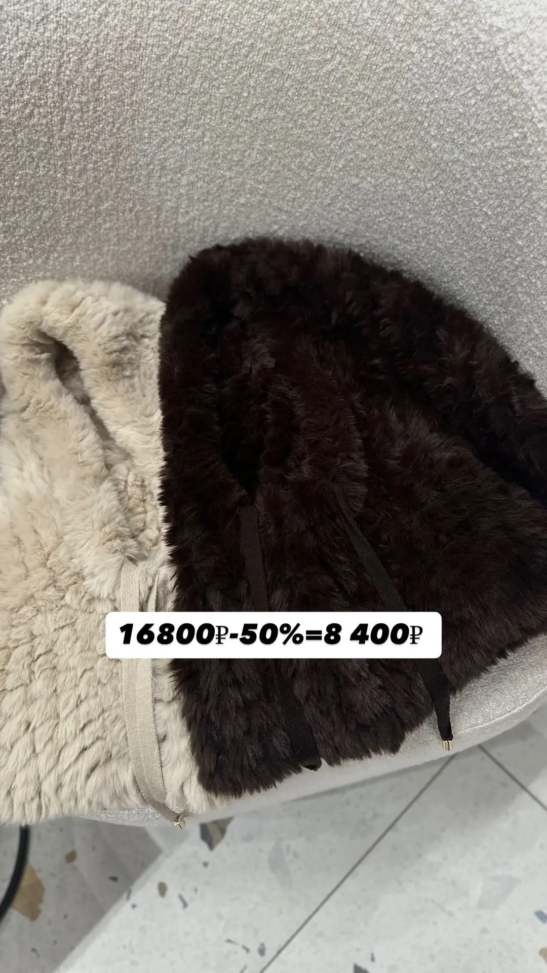 🔥Casual спорт на -50% 🔥