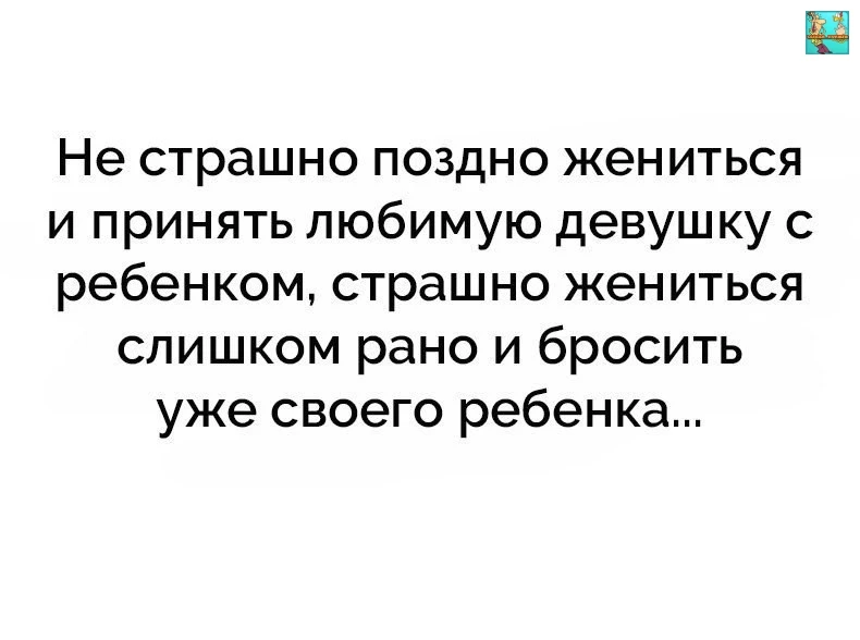 Вот это действительно страшно