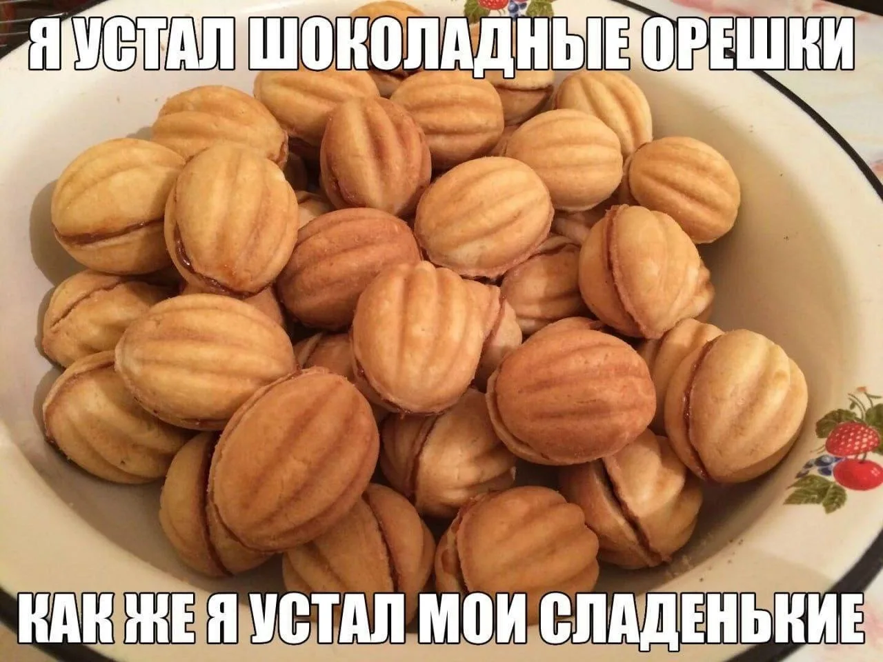 ☀️ Дайджест добряка  Сейчас сложно не упасть в грусть от негативного фона. И потому запускаем тестов