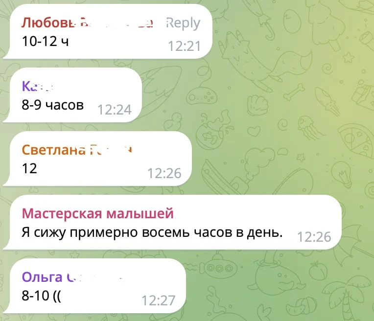 Сидите больше 6 часов в день? Вы в зоне риска 🚨
