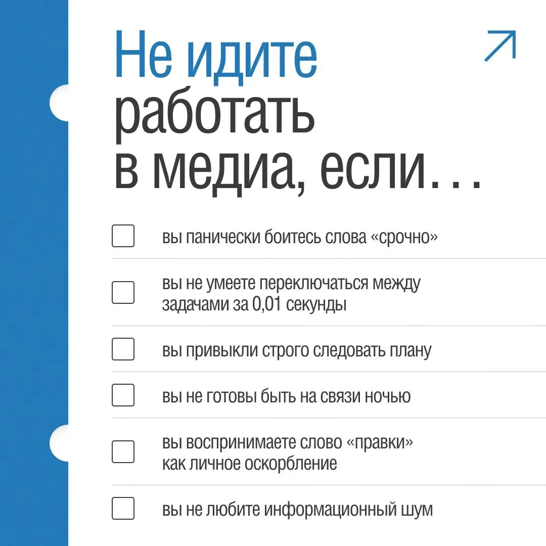 Тест на совместимость с медиа. Без регистрации и СМС 

Помните те самые тесты из журналов: «подходит