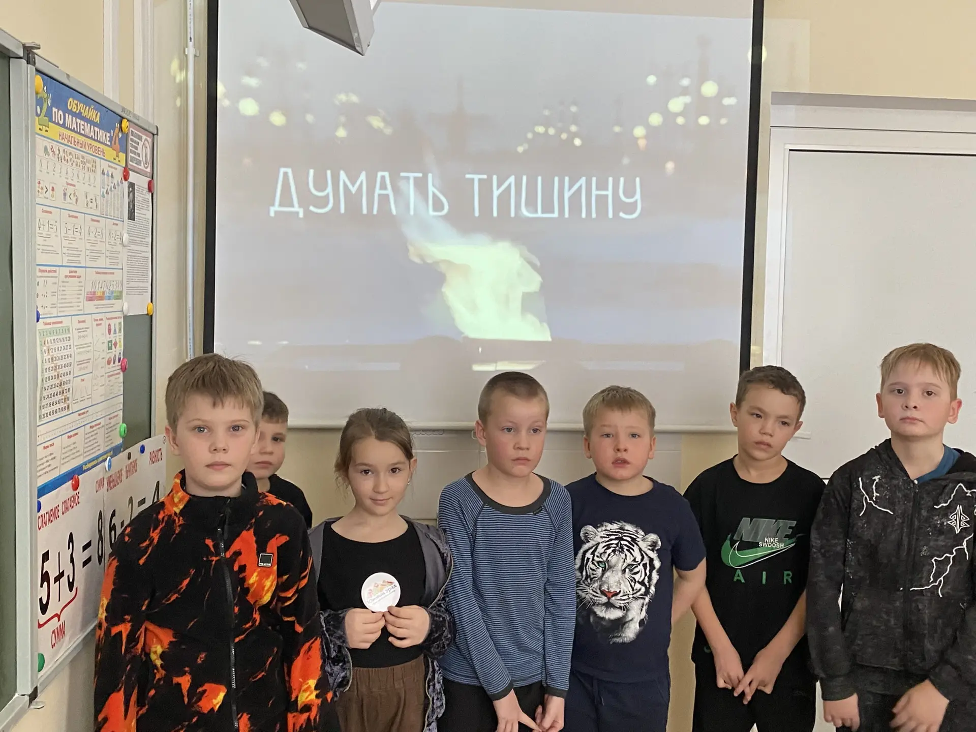 🎞️КИНОУРОК ПАМЯТИ «ДУМАТЬ ТИШИНУ»🎞️🕯️