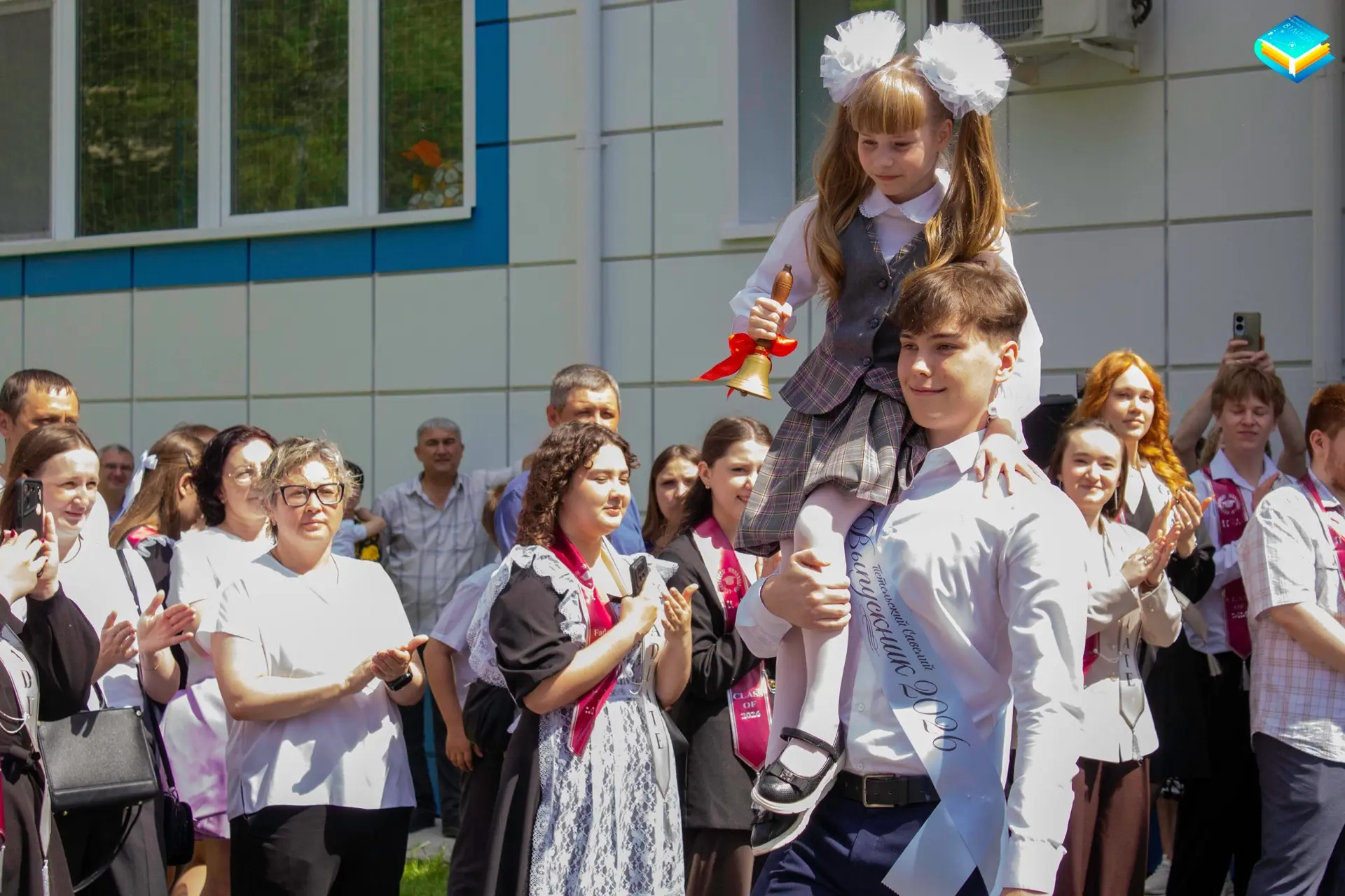 ПОСЛЕДНИЙ ЗВОНОК 2026 В НАШЕМ ЛИЦЕЕ 🎓