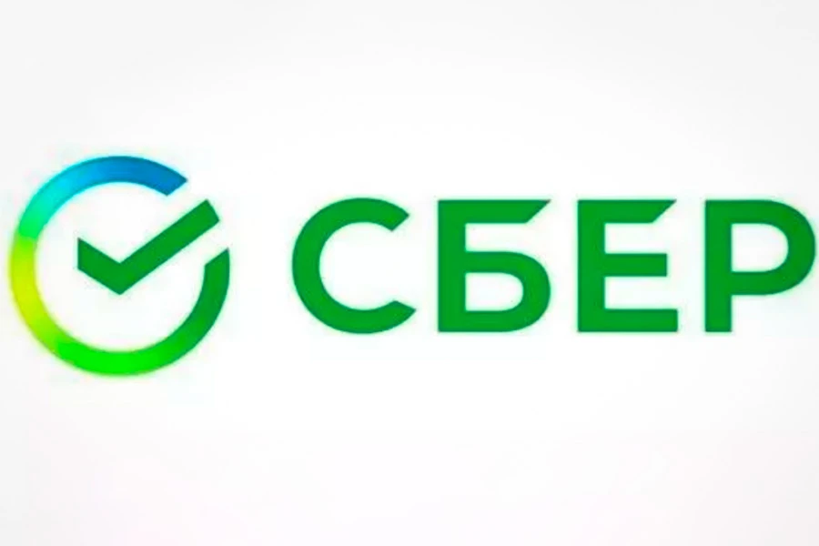 Уважаемые жители!