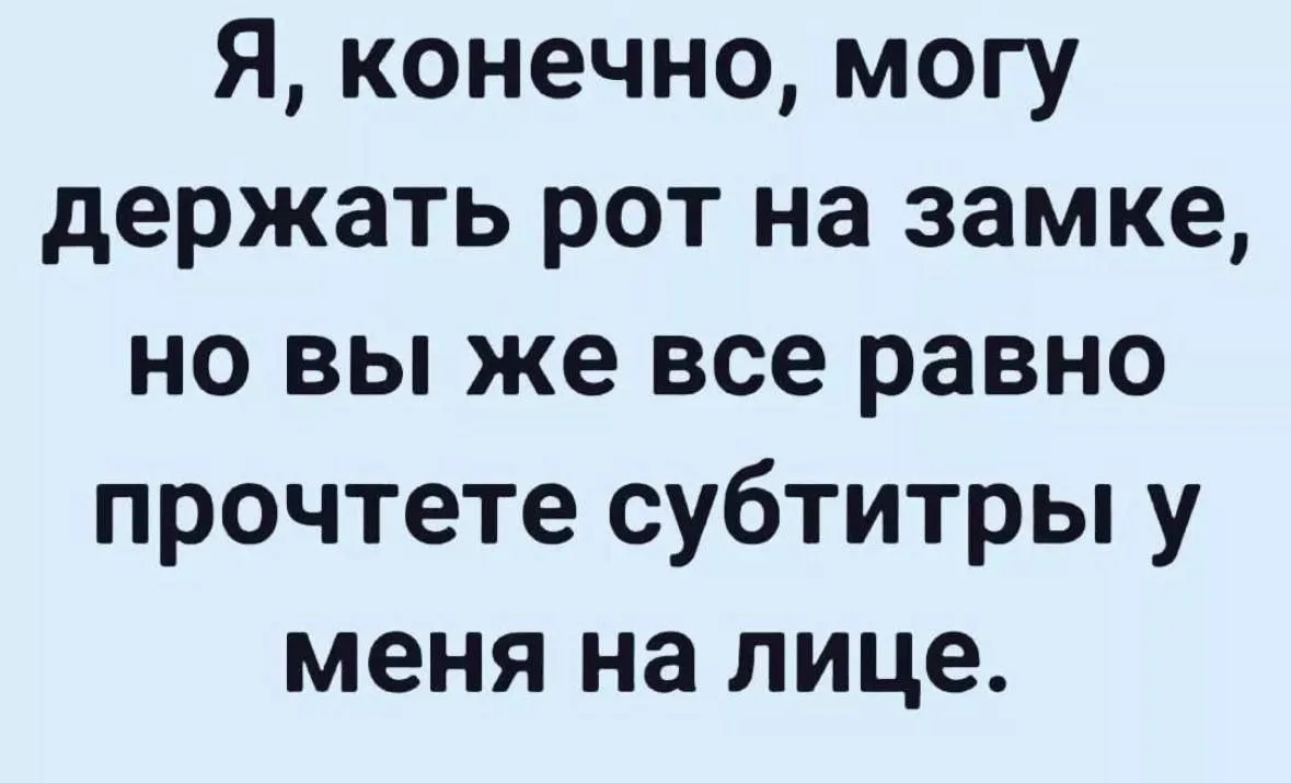 👉 Ёжка - Подписаться
