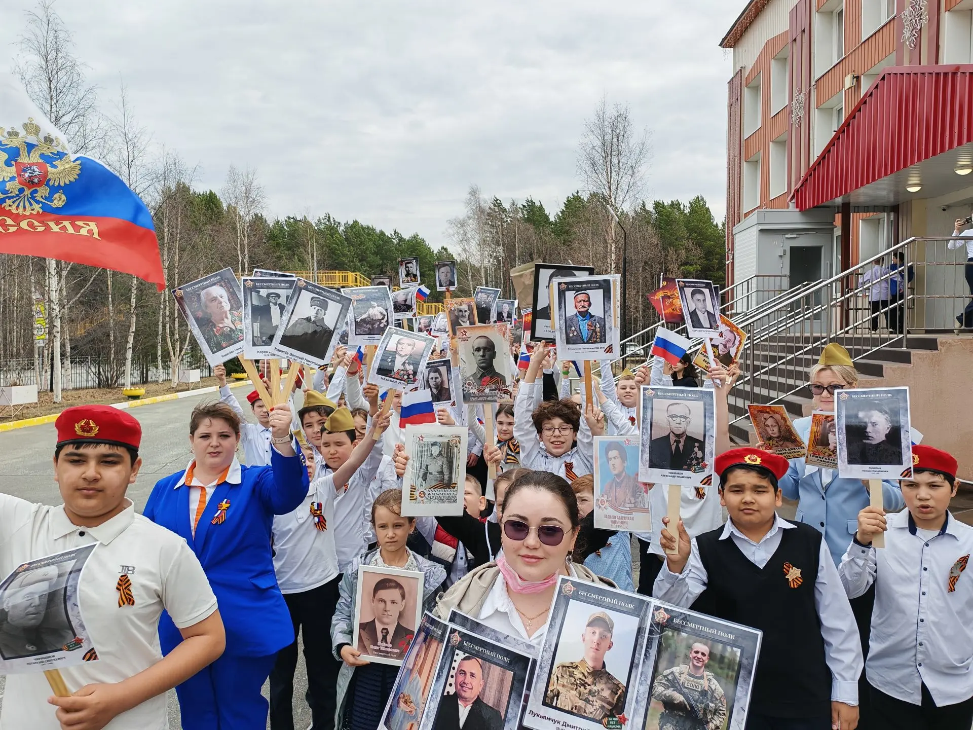 7 мая в нашей школе прошло торжественное мероприятие, посвященное 81-й годовщине Победы в Великой От