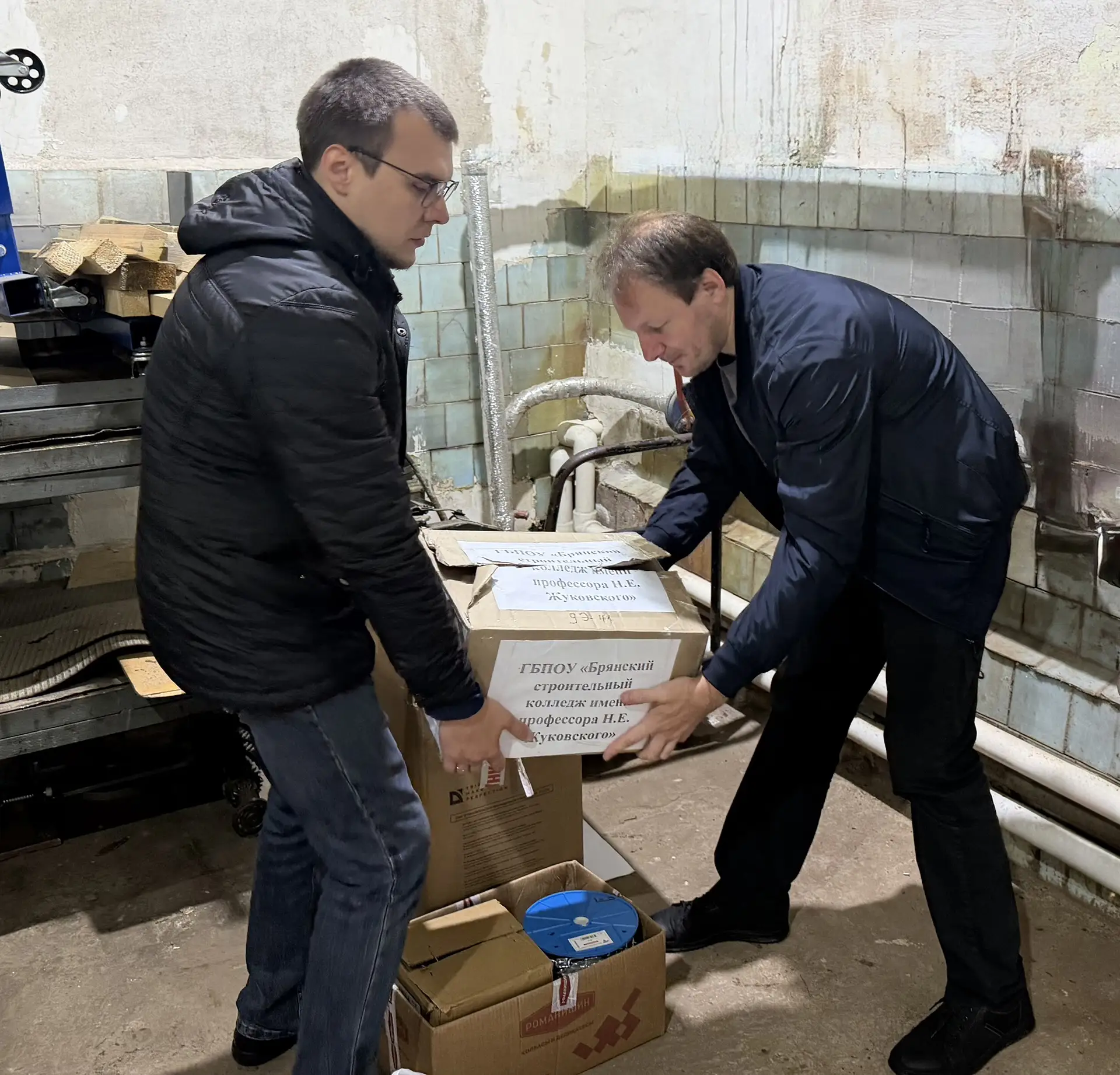 ✅Брянский строительный колледж доставил  гуманитарную помощь военнослужащим 32‑го мотос...