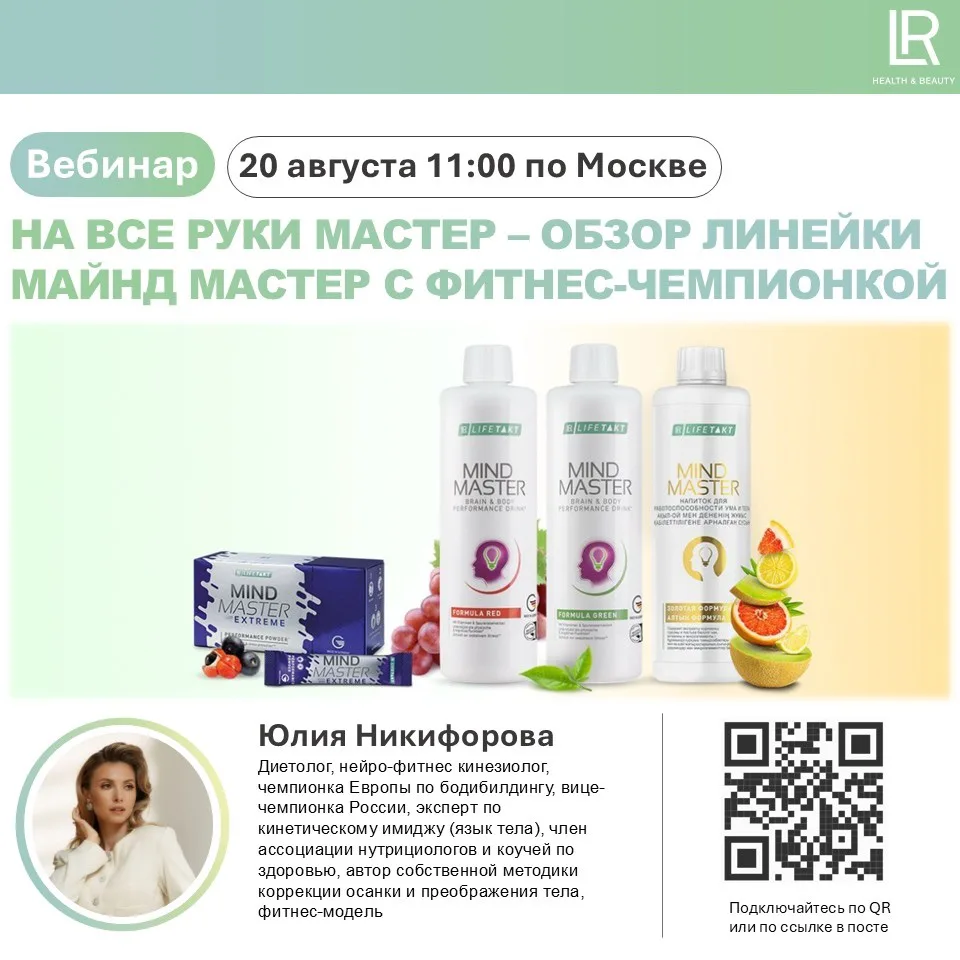 Друзья ✨