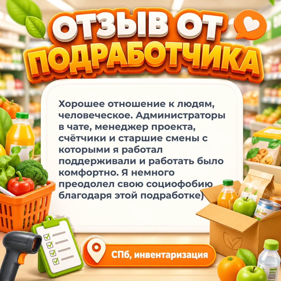 Как же приятно получать такие отзывы 🫂