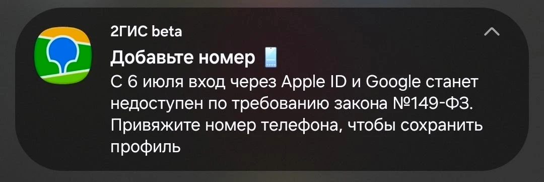 Изображение 1 к публикации «Блумберг»