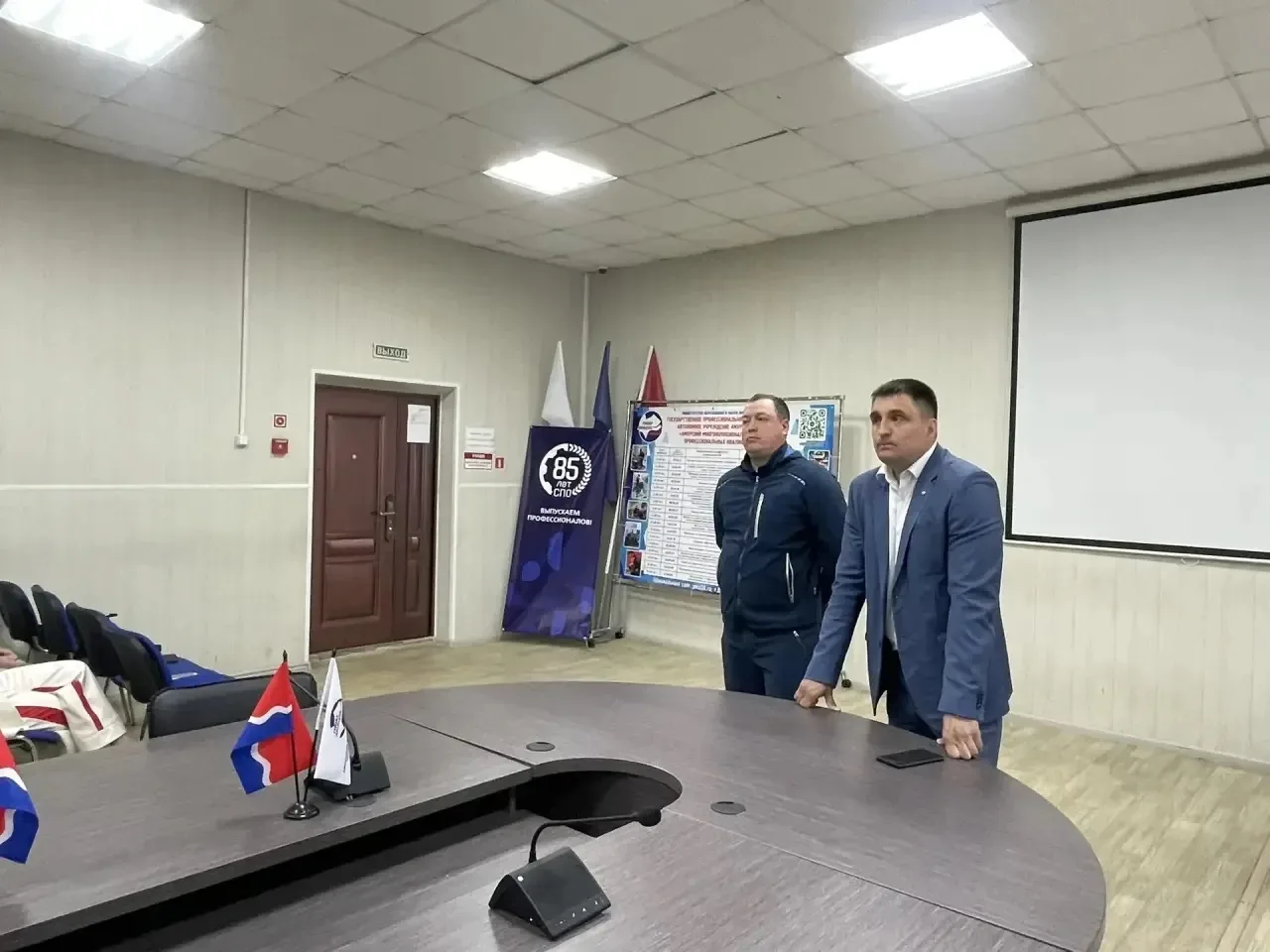Профориентация и трудоустройство в сфере механизации Забайкальской дирекции инфраструкт...