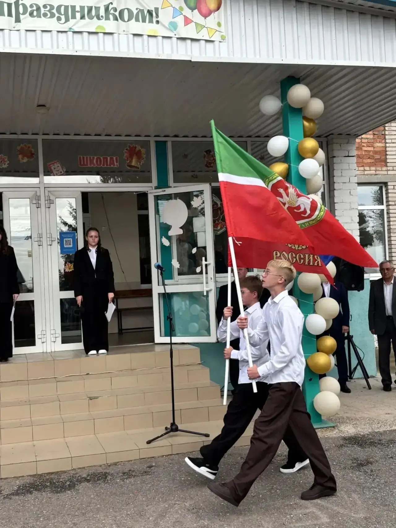 🎉 День знаний — праздник, который объединяет всех: и тех, кто впервые переступает школ...