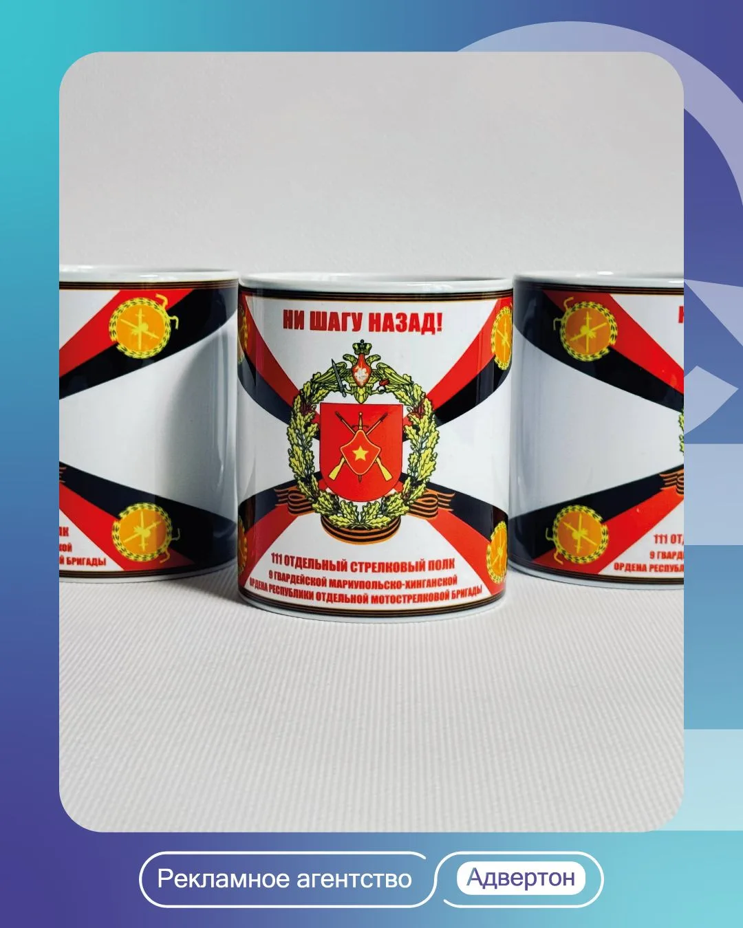Сувенирная продукция - это не просто “мерч”.