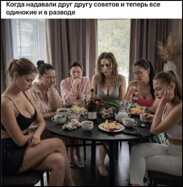 тут БЛОХНЕТ