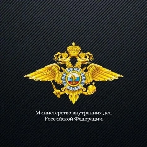Как сообщил руководитель пресс-службы свердловского главка МВД Валерий Горелых, на территории Средне