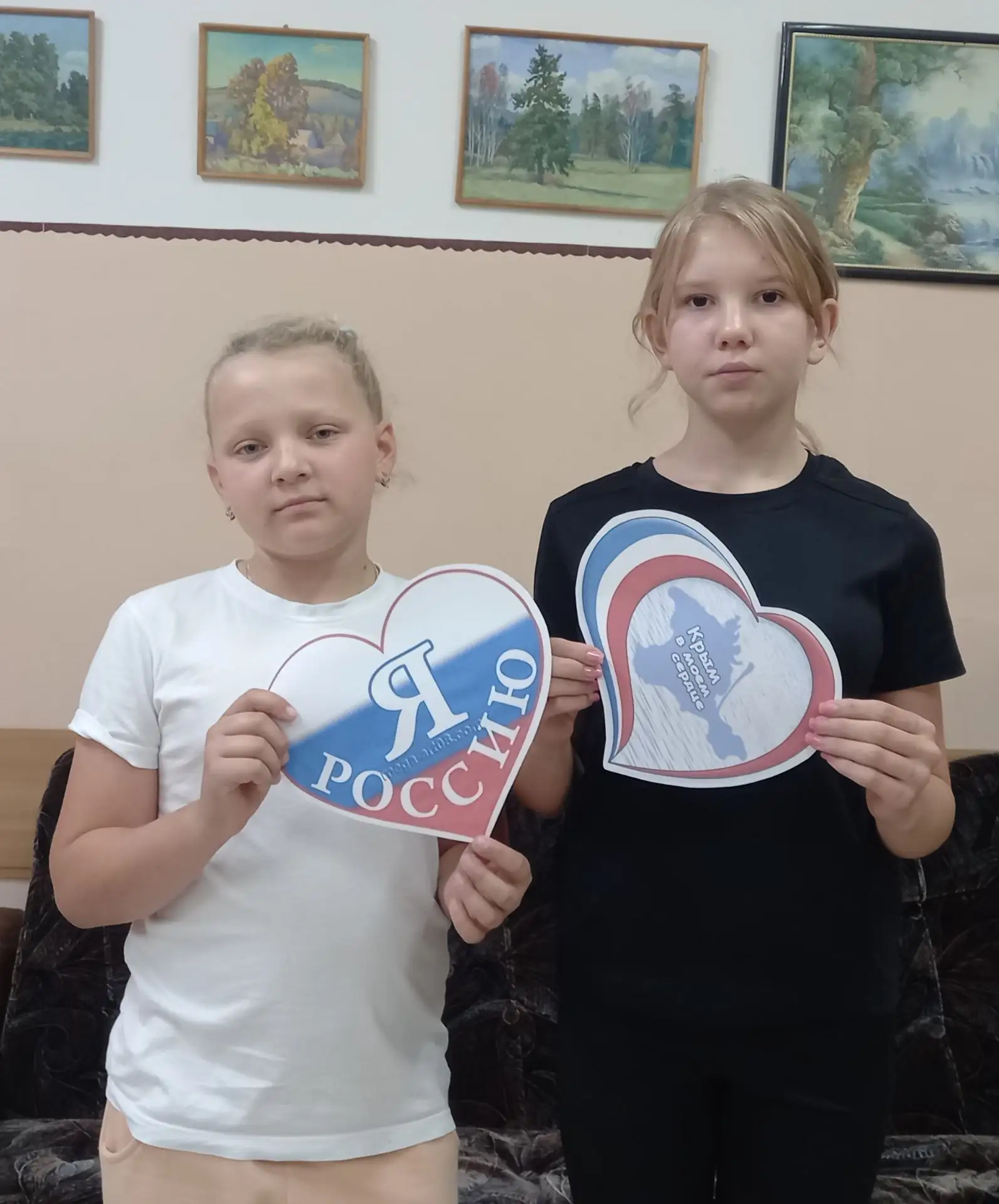 В Центре творчества прошла акция «Один народ», посвященная Дню воссоединения Донбасса и...