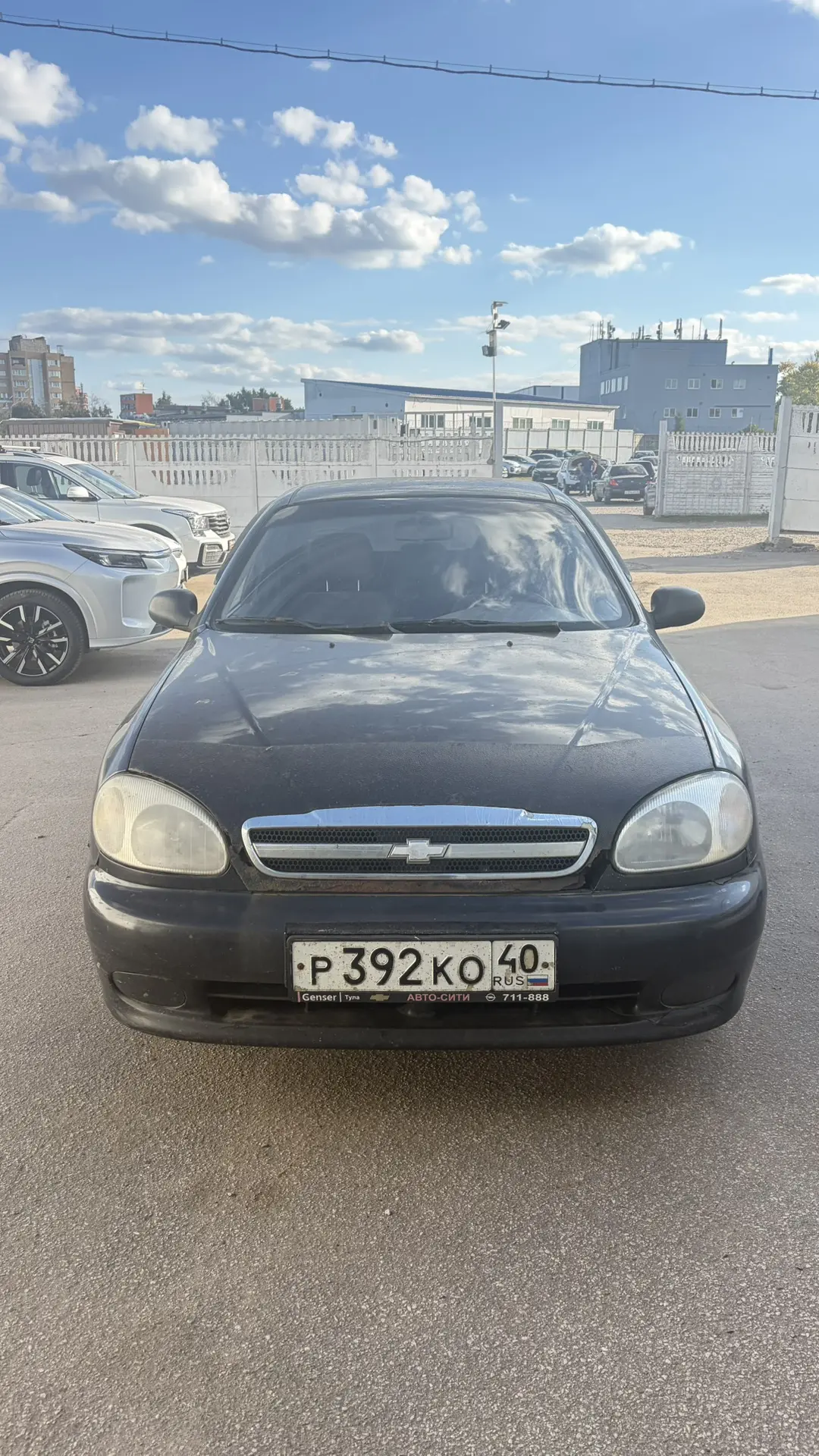 ✅ ЛОТ №3118 ЗАВЕРШЁН!
