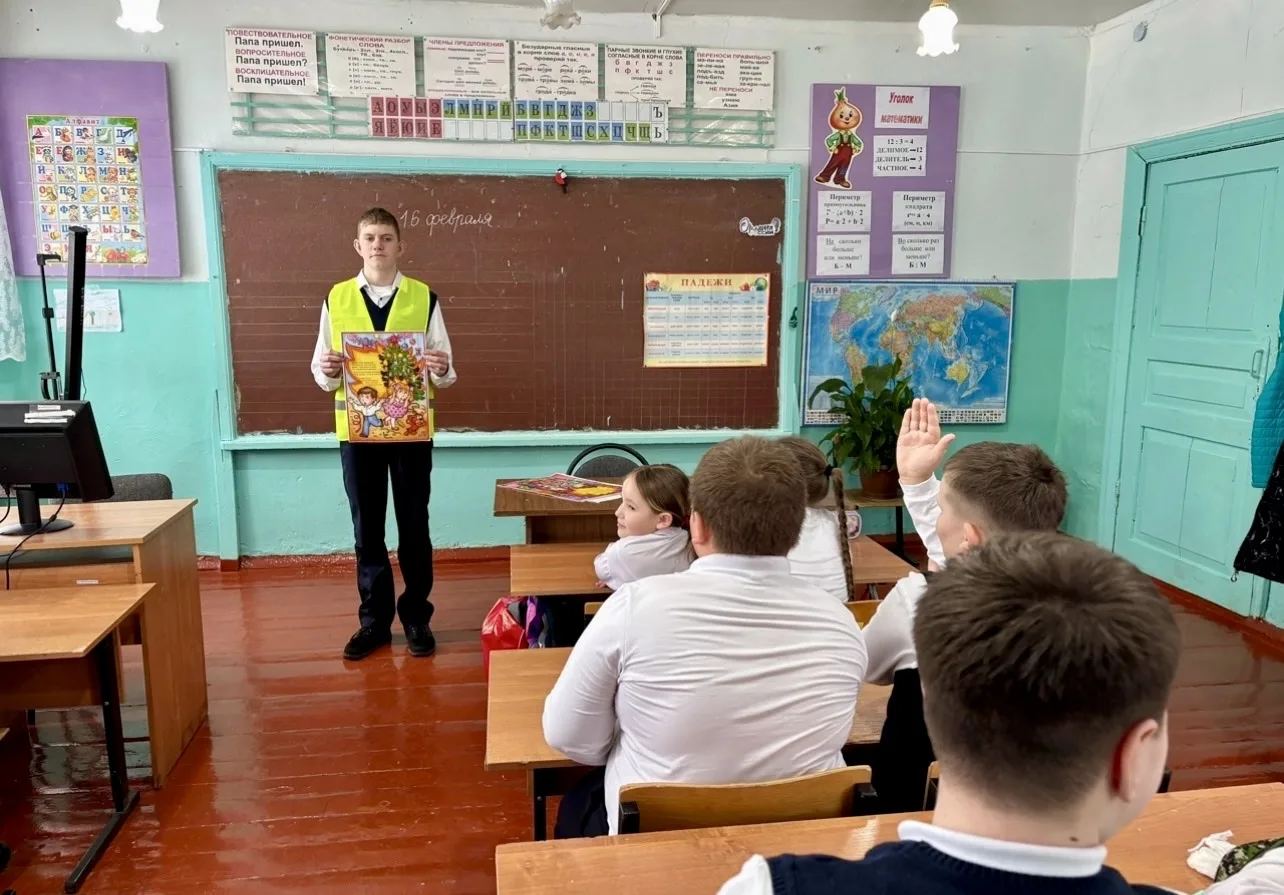 🔥 В филиале МБОУ «Первомайская средняя общеобразовательная школа» в селе Старокленское прошло важное