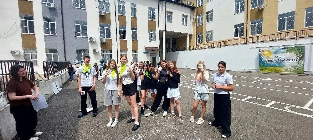 Сочи в деталях: как квиз от МБУ ДО ЦТРиГО города Сочи превратил день в лагере круглосут...