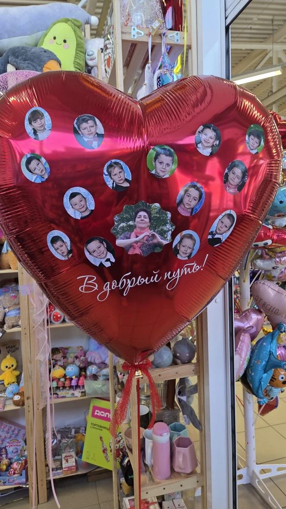 Сюрпризы для учеников или классных МАМ❤️