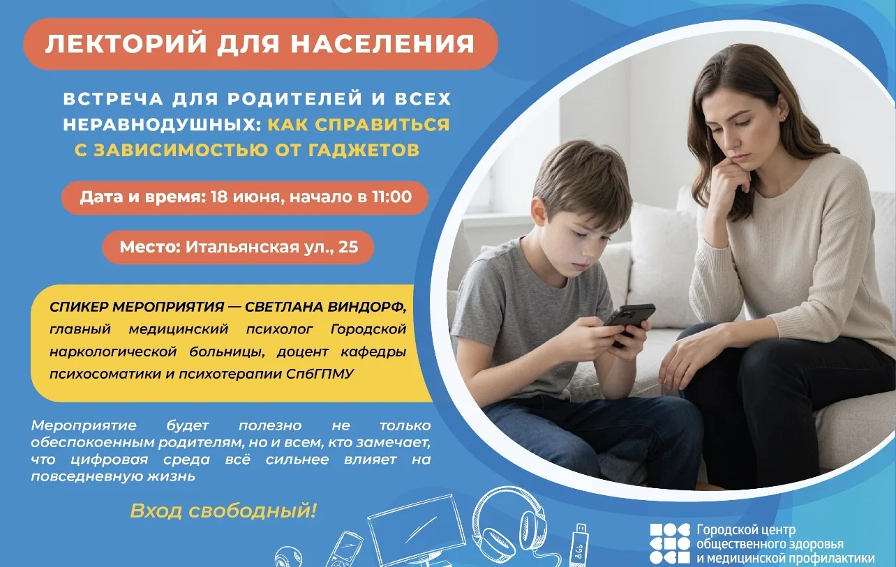 ⚠️ВНИМАНИЕ! Важная информация!⚠️