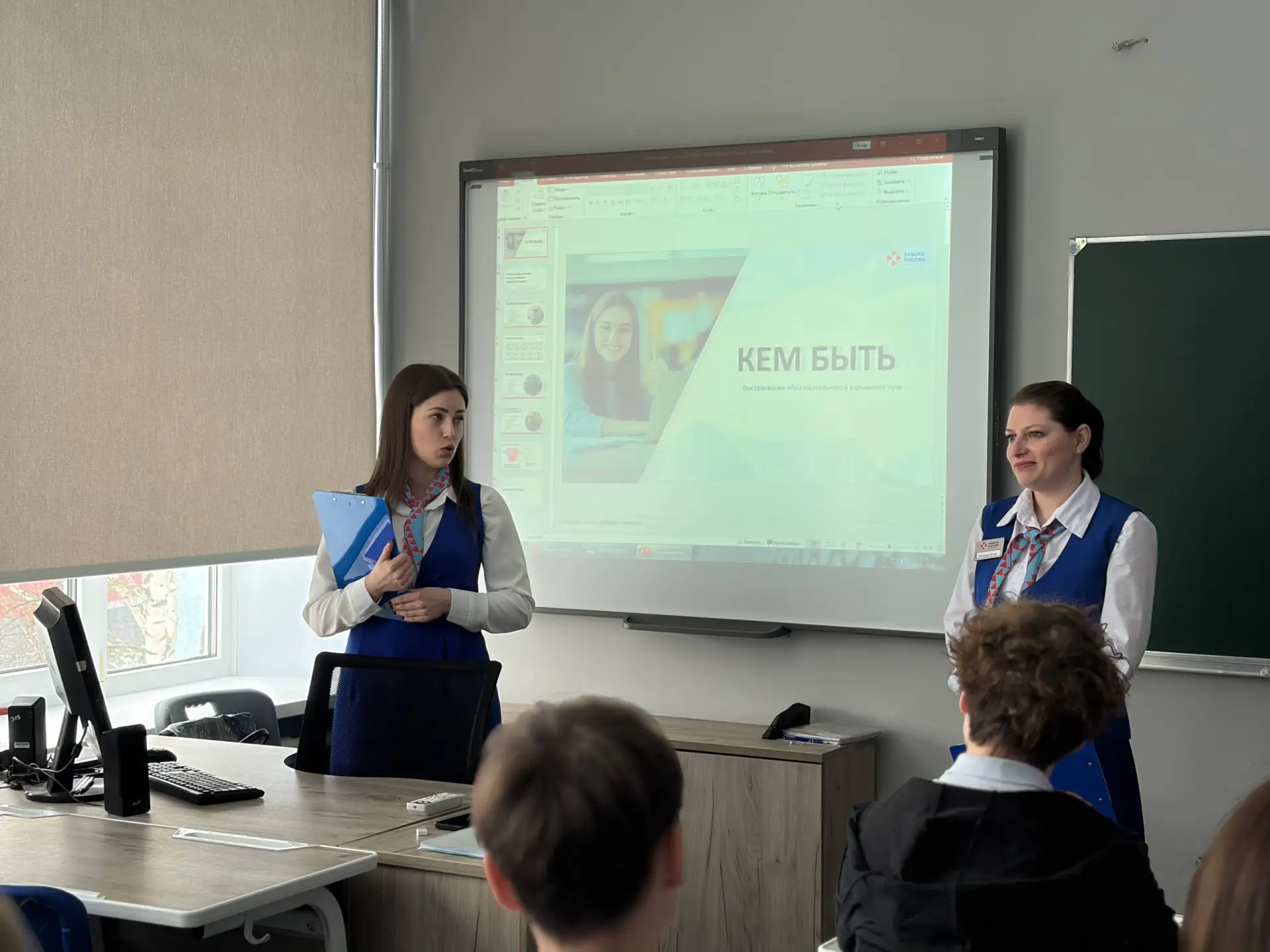 🎓 Кем быть? Вопрос, который решает будущее 🌟  "Кем ты хочешь стать?" – этот вопрос, кажется, звучит 