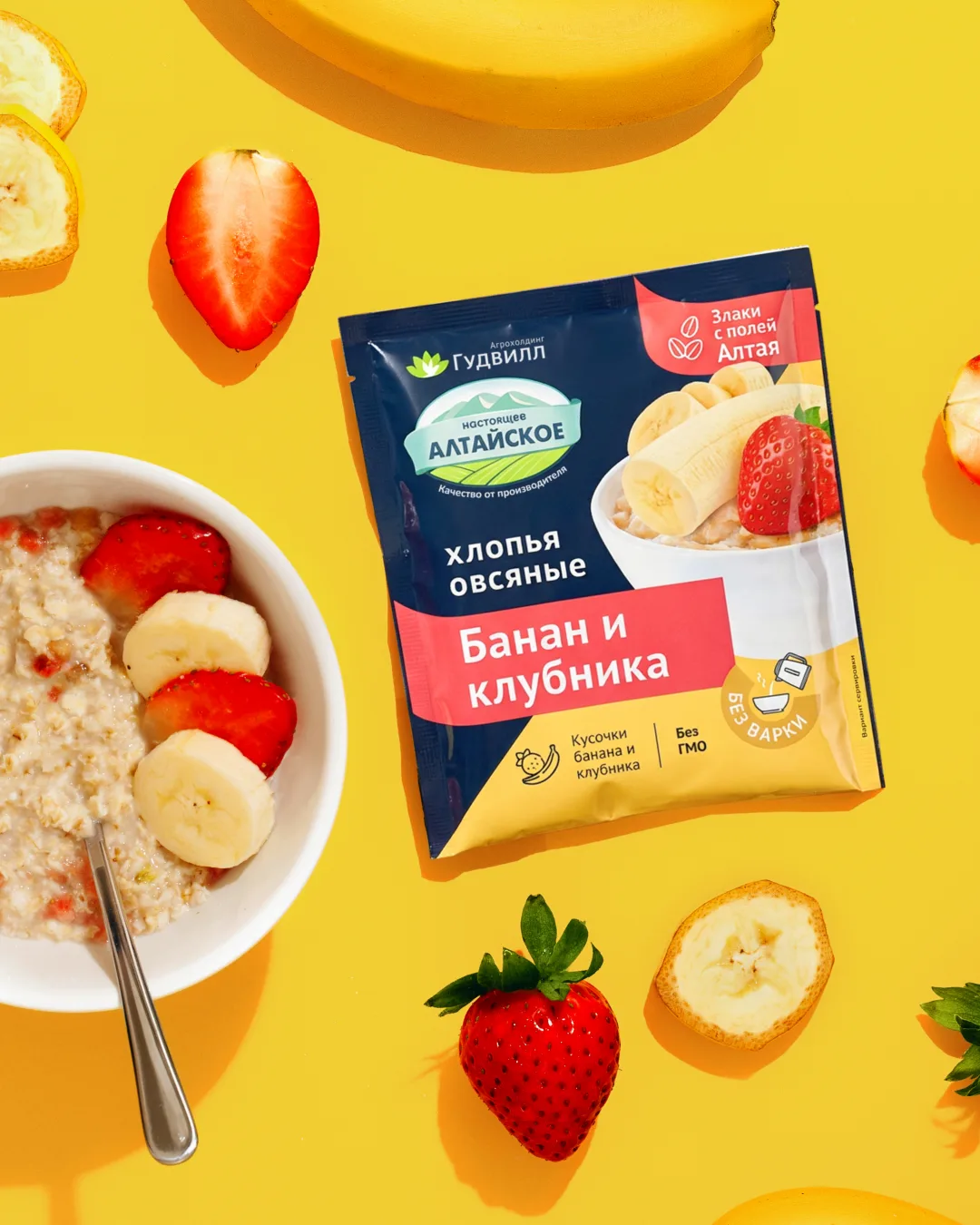 🍓🍌 Лето в каждой ложке: знакомьтесь с нашей новинкой!