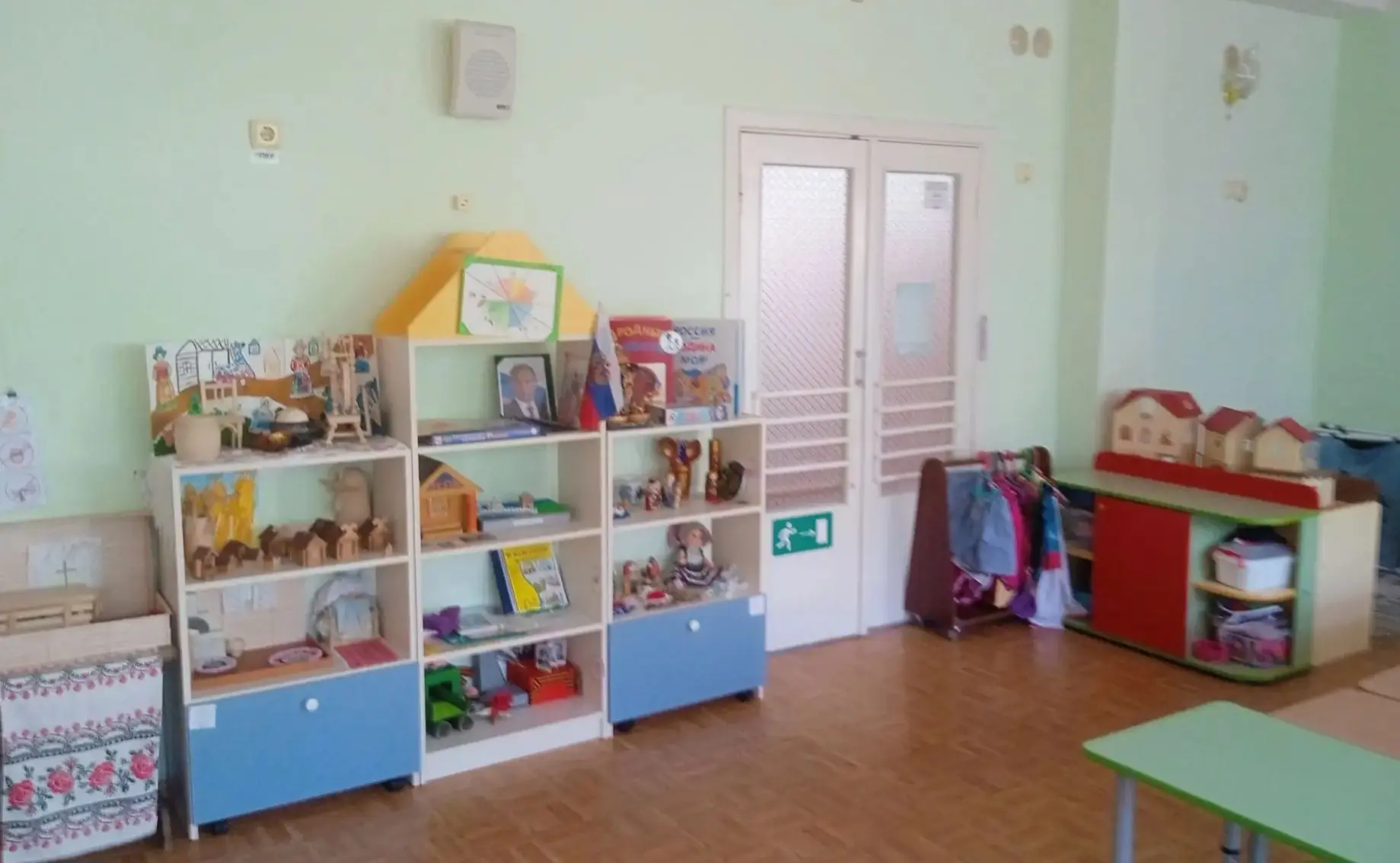 Приёмка детского сада - это процесс подготовки и проверки дошкольного образовательного ...